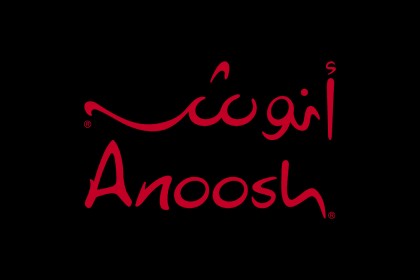 Image produit 53D8USVEWLS1